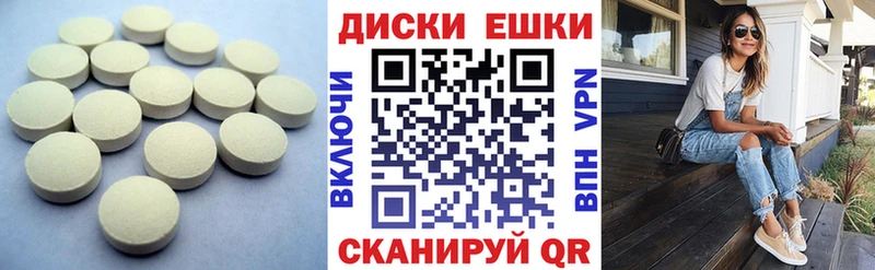 где найти наркотики  Злынка  ЭКСТАЗИ XTC 