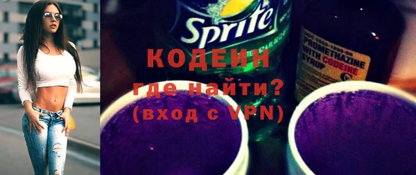 PSILOCYBIN Майский