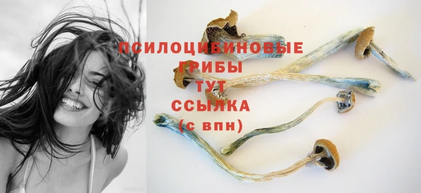 гашишное масло Карабаново