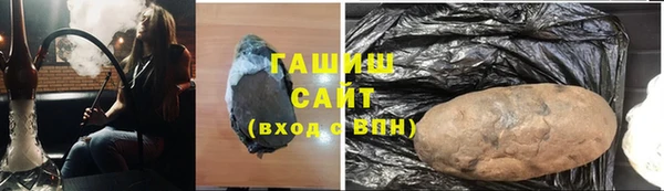 крисы Канск