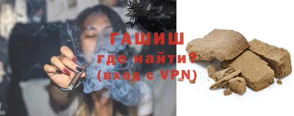 кокаин премиум Лабытнанги