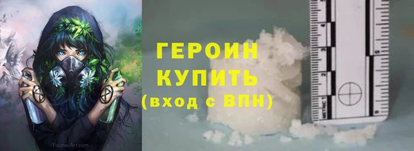 винт Зерноград