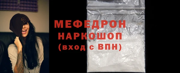 PSILOCYBIN Майский