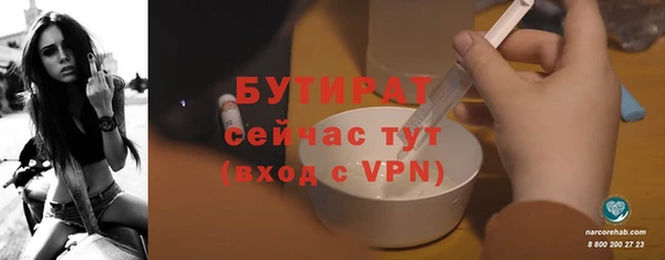 mdma Магадан