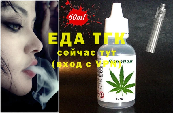 PSILOCYBIN Майский