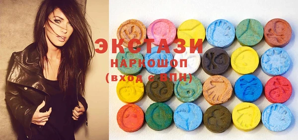 спиды Лагань