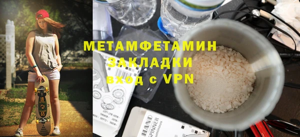 PSILOCYBIN Майский