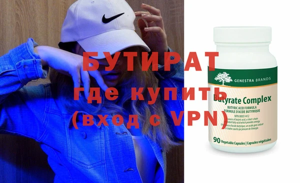 mix Орехово-Зуево