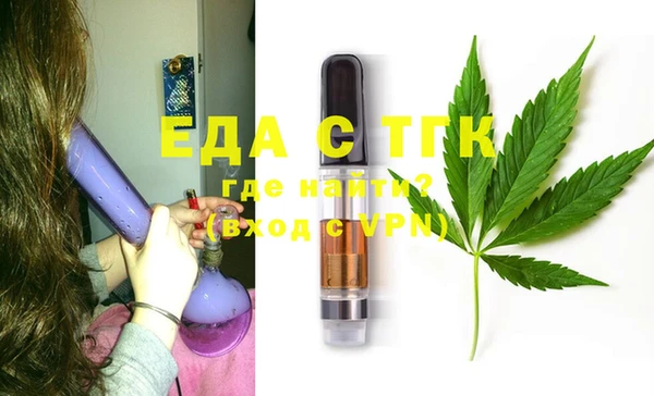 крисы Канск