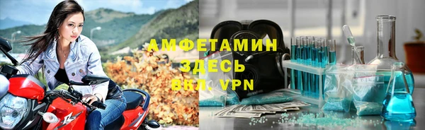 кокаин премиум Лабытнанги