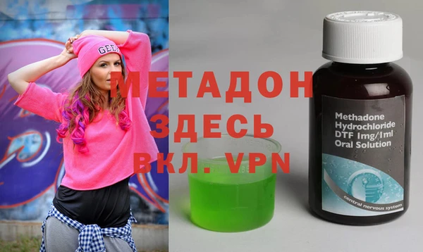 гашишное масло Карабаново