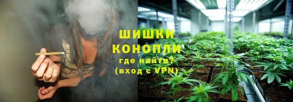 кокаин премиум Лабытнанги