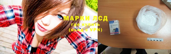 mdma Магадан