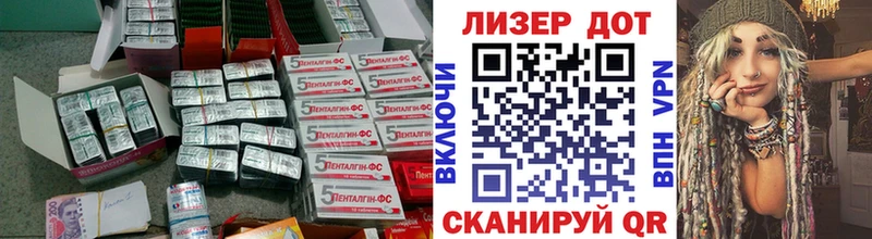 hydra онион  Злынка  Лсд 25 экстази ecstasy 