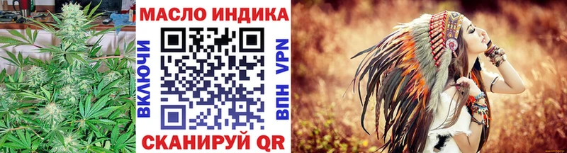 ТГК Wax  Злынка 